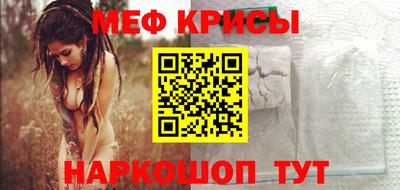 дмт Татарск