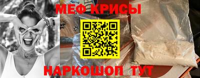 гидропоника Абакан
