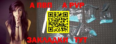 гидропоника Абакан
