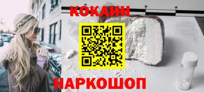 меф VHQ Азнакаево
