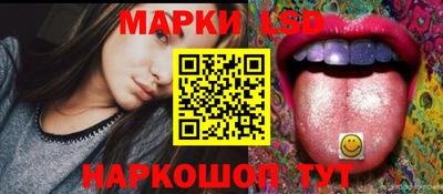 меф VHQ Азнакаево