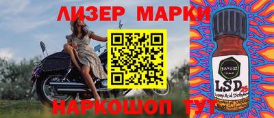 метадон Абинск