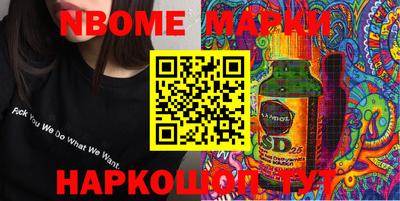 гидропоника Абакан