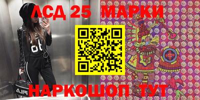 метадон Абинск