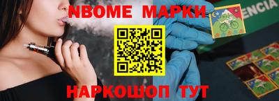 метадон Абинск