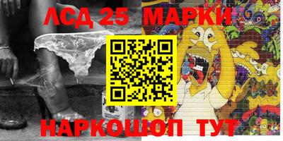 меф VHQ Азнакаево