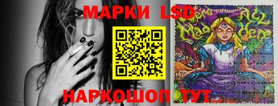 меф VHQ Азнакаево