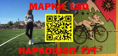 гидропоника Абакан