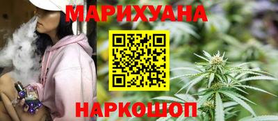 меф VHQ Азнакаево