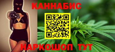 гидропоника Абакан