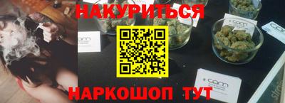 метадон Абинск