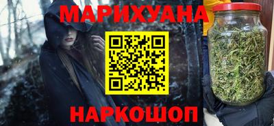 меф VHQ Азнакаево
