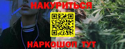 гидропоника Абакан