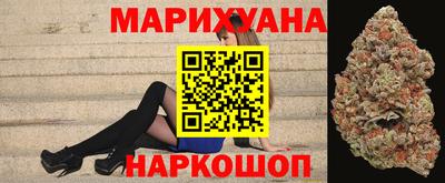 гидропоника Абакан