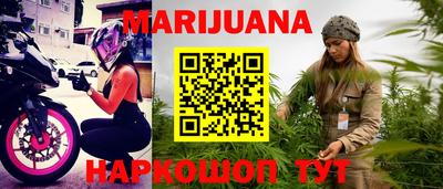 гидропоника Абакан