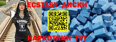 меф VHQ Азнакаево
