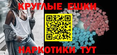 меф VHQ Азнакаево