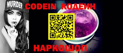 меф VHQ Азнакаево