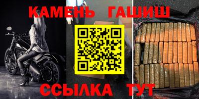 гидропоника Абакан