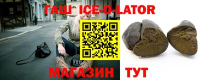 гидропоника Абакан
