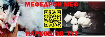 метадон Абинск