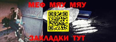 гидропоника Абакан