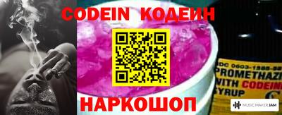 индика Тверь