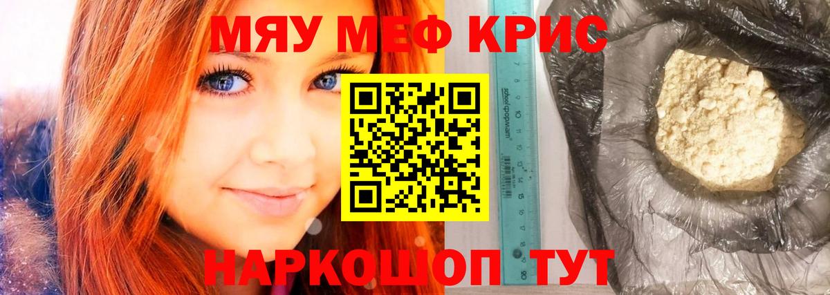 ГАШ Анжеро-Судженск